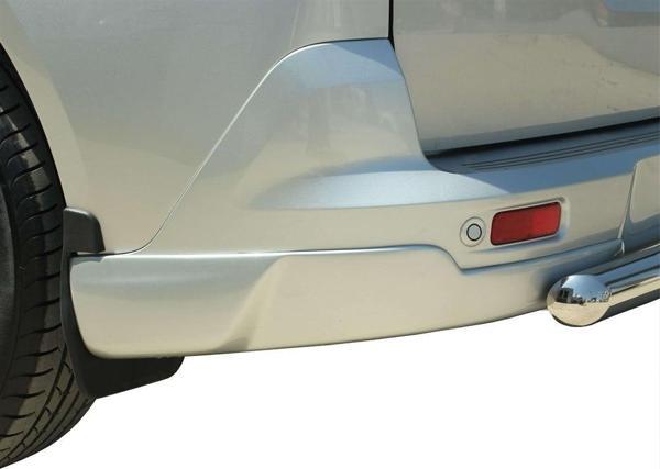 Ford Connect Arka Tampon Altı 2 Prç 2014-2016 - Image 1
