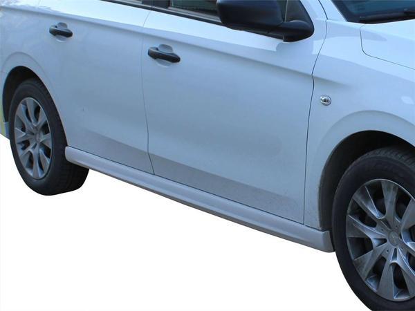 Peugeot 301 Marşpiyel 2 Prç Fiber 2013 ve Sonrası - Image 1