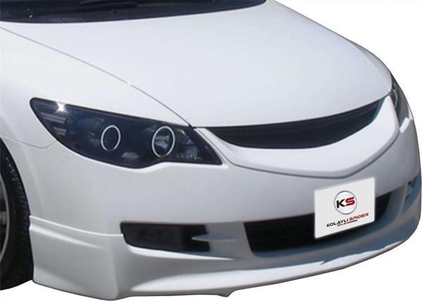 Honda Civic 8 Ön Tampon Altı (Mugen Md) Fiber 2006-2008 - Image 1