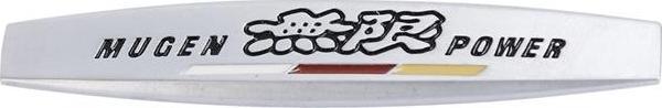 Space Metal Arma (Ac Schnıtzer) / YACI110-16 - Image 1