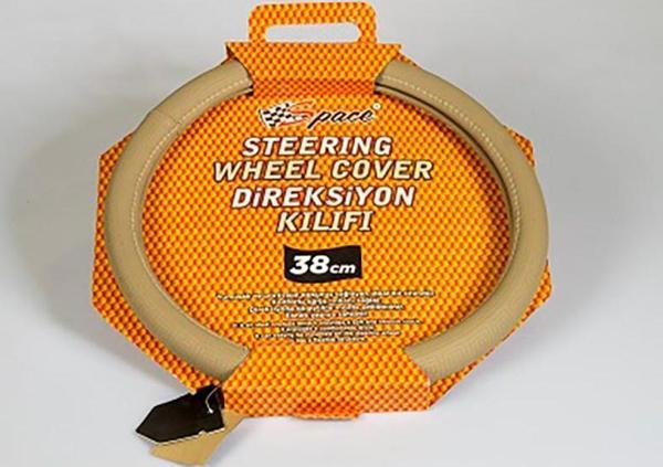 Space Direksiyon Kılıfı 38 cm Bej / DIKI356-B - Image 1