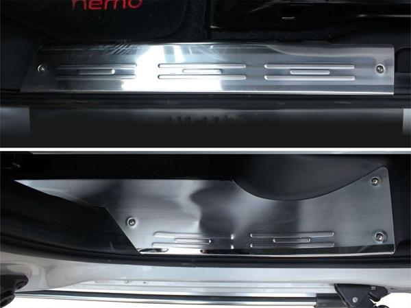 Citroen Nemo İç Kapı Eşiği 4 Prç Krom 2008 ve Sonrası - Image 1