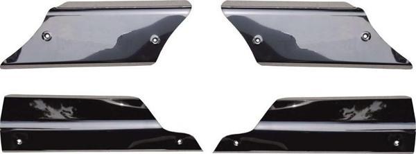Fiat Doblo 1 İç Kapı Eşiği 4 Prç Krom 2006-2010 - Image 1