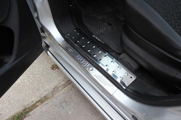 Fiat Doblo 2 Kapı Eşiği 2 Prç Krom 2010 ve Sonrası - Image 1