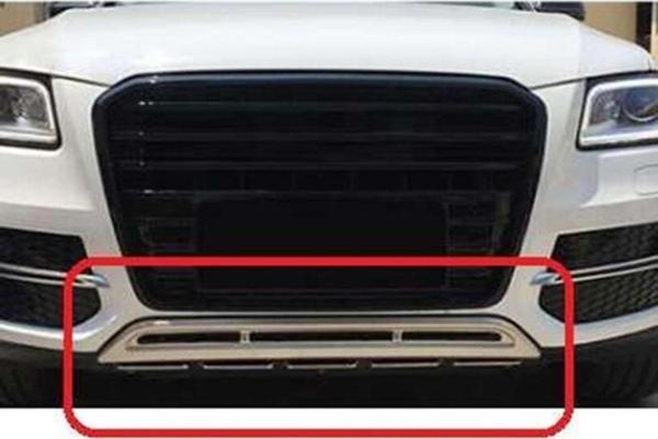 Audi Q5 Uyumlu 2010 2017 Ön Tampon Altı Krom - Image 1