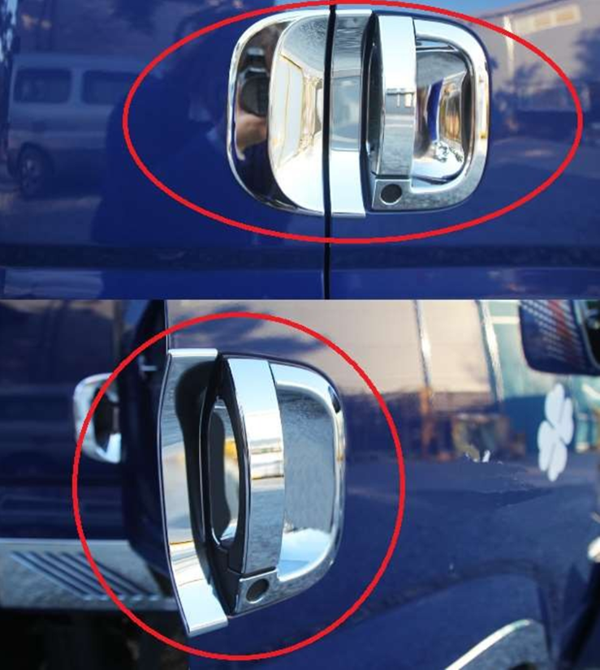 Kia Bongo Uyumlu 2010 Sonrası Kapı Kolu ABS(Plastik) Krom  - Image 1