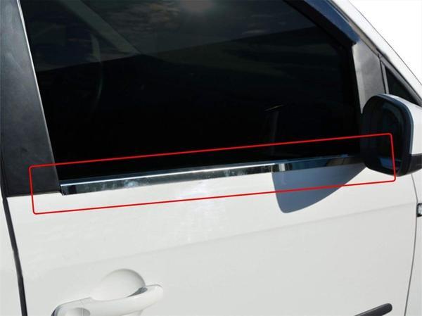 VW Caddy Cam Çıtası 2  Prç Krom 2015 ve Sonrası - Image 1