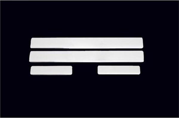 Opel Vectra C Kapı Eşiği 4 Prç Krom 2002-2008 - Image 1