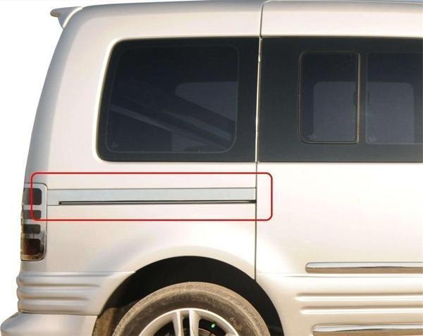 VW Caddy Sürgülü Kapı Çıtası 2 Prç Krom 2003-2010 - Image 1