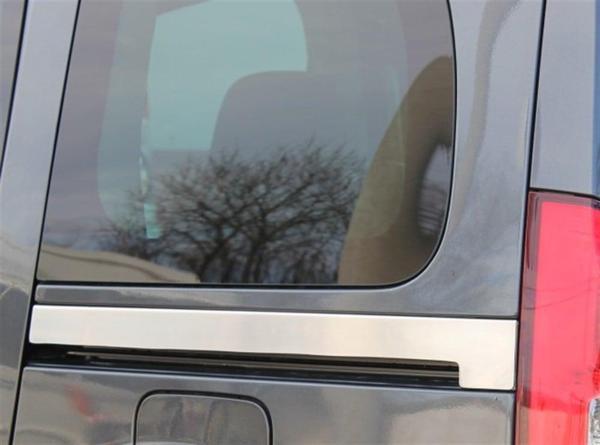 VW Caddy Sürgülü Kapı Çıtası 2 Prç Krom 2010-2014 - Image 1