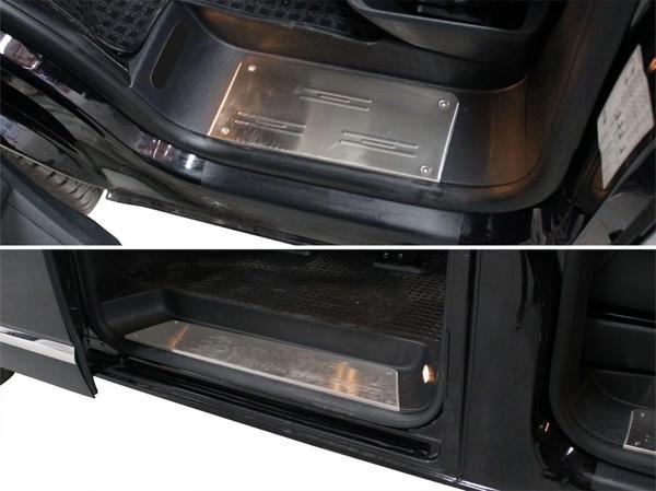 VW Transporter T6.1 Kapı Eşiği 4 Prç. Krom 2020 ve Sonrası - Image 1