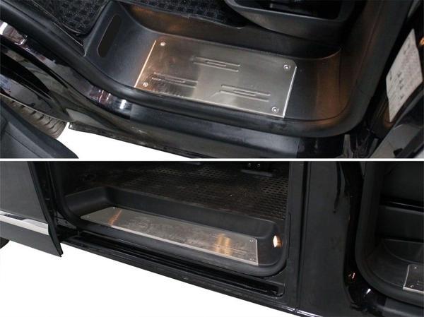 VW Transporter T6 Kapı Eşiği 3 Prç Krom 2015 ve Sonrası - Image 1