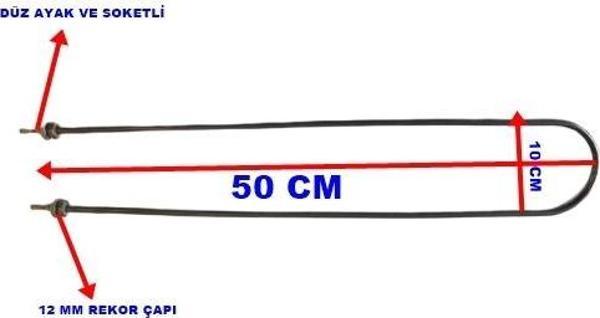 ENDER Benmari 50cm Rekorlu Düz Rezistans 2000W 220V 8,5? Cr-Ni - Image 1
