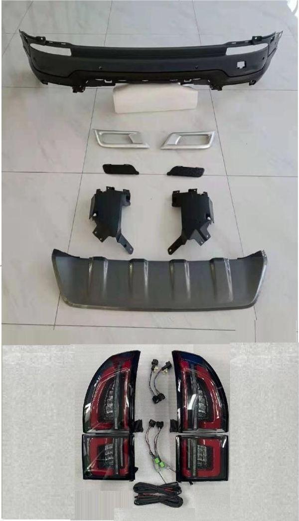 Discovery Sport Uyumlu 15-19 İçin 2020 Makyajlama Arka Tampon Ve Stop Seti Parça - Image 1