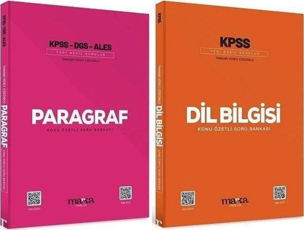 Marka KPSS Paragraf + Dil Bilgisi Soru 2 li Set Marka Yayınları - Marka Yayınları - Image 1