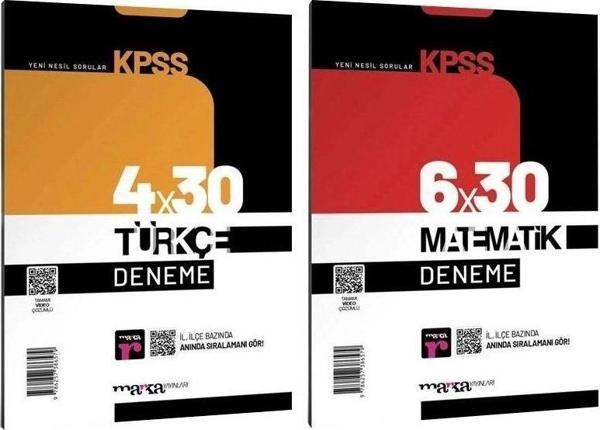 Marka KPSS Türkçe + Matematik 10 Deneme 2 li Set Marka Yayınları - Marka Yayınları - Image 1