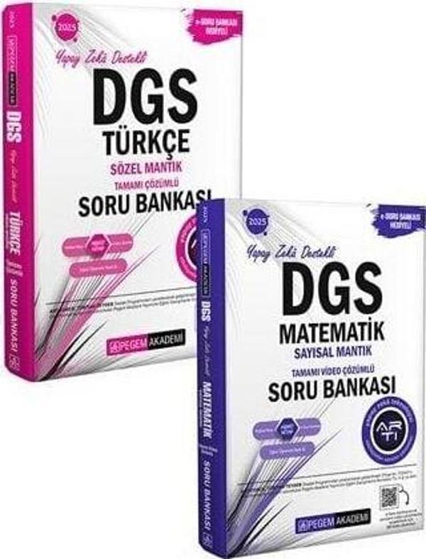 Pegem 2025 DGS Türkçe Sözel Mantık + Matematik Sayısal Mantık Soru Bankası 2 li Set Pegem Akademi - Pegem Akademi Yayıncılık - Image 1