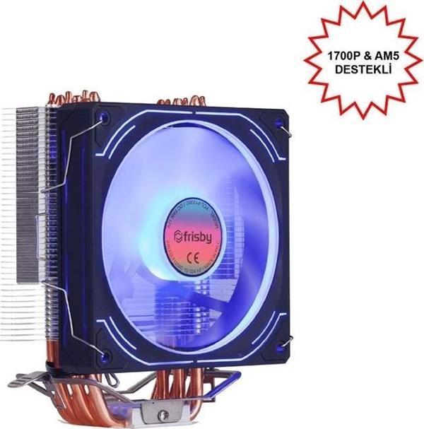 Frısby Fcl-f1336c (p6s) Intel 1366/115x/1200/1700-amd Am2/am2+/am3/am4/am5 İşlemci Fan - Image 1