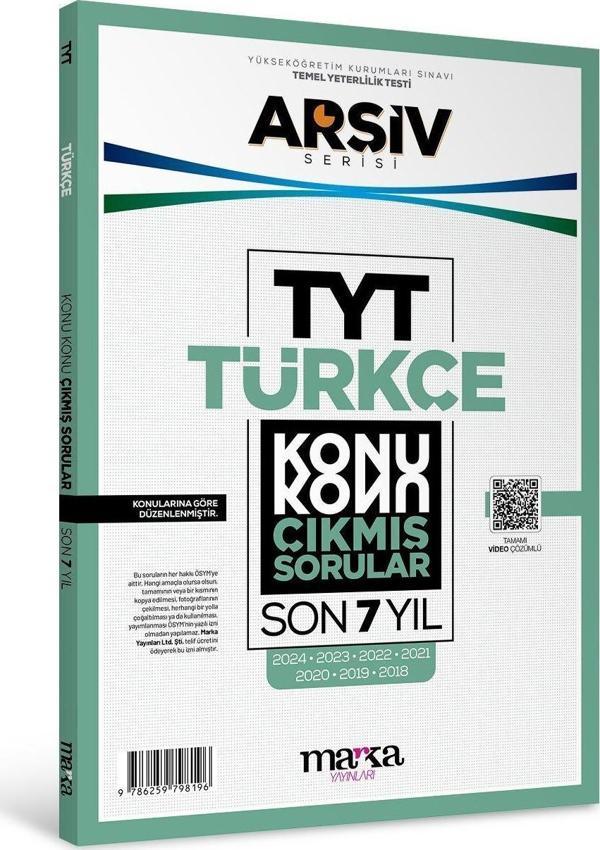 TYT Türkçe ARŞİV Serisi Konu Konu Son 7 Yıl Çıkmış Sorular Marka Yayınları - Marka Yayınları - Image 1