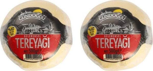 Gündoğdu Tereyağı 500gr 2'li - Image 1