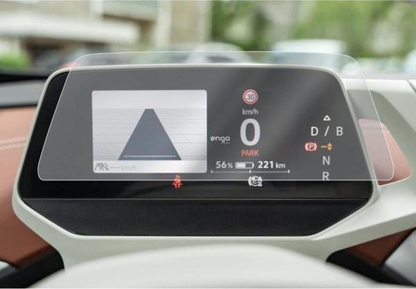Volkswagen ID.Buzz 5.3 inç Mat Ekran Koruyucu Gösterge - Image 1
