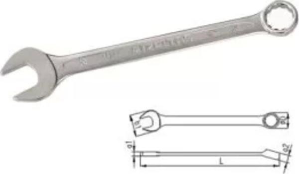 İzeltaş 0320020005 5Mm Kombine Anahtar Kısa Boy - Image 1