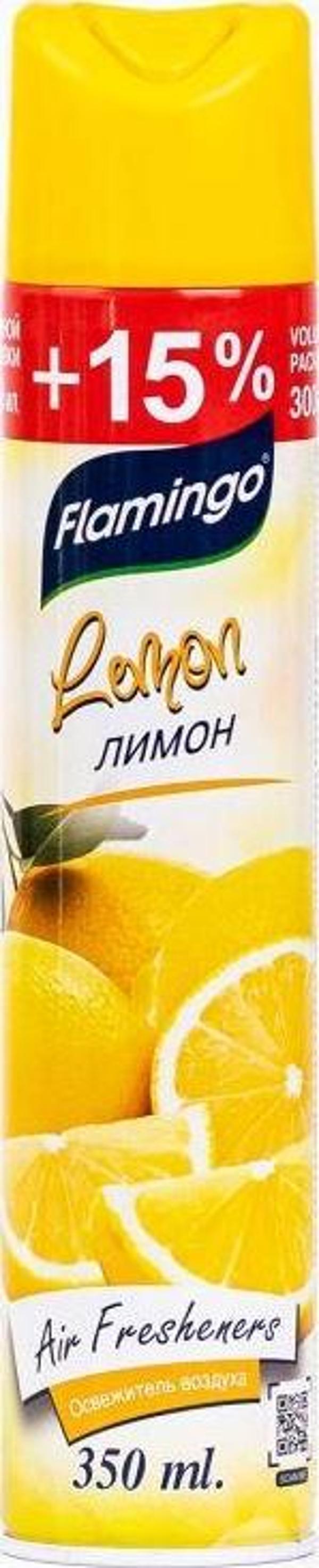 Flamingo Aerosol Oda Kokusu 350 ML Limon - Image 1