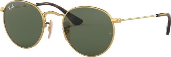 Ray-Ban 0RJ9547S 223/71 44 Çocuk Güneş Gözlüğü - Image 1