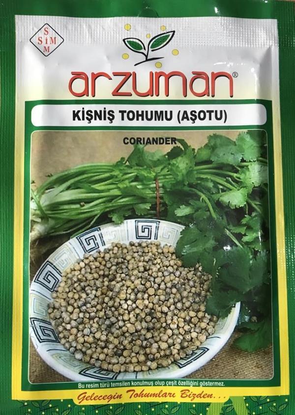 KİŞNİŞ TOHUMU (AŞOTU) 10 GR - Image 1