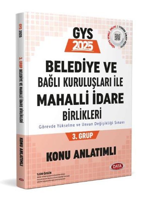 Data Yayınları 2025 Belediye ve Bağlı Kuruluşları İle Mahalli İdare Birlikleri 3. Grup Konu Anlatımlı - Data Yayınları - Image 1
