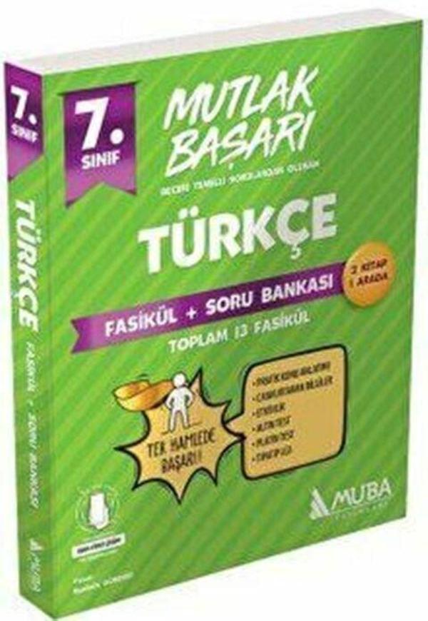Muba Yayınları 7. Sınıf Türkçe Fasikül ve Soru Bankası - Muba Yayınları - Image 1
