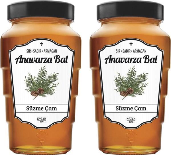 Anavarza Çam Balı 450 gr x 2 Adet - Image 1