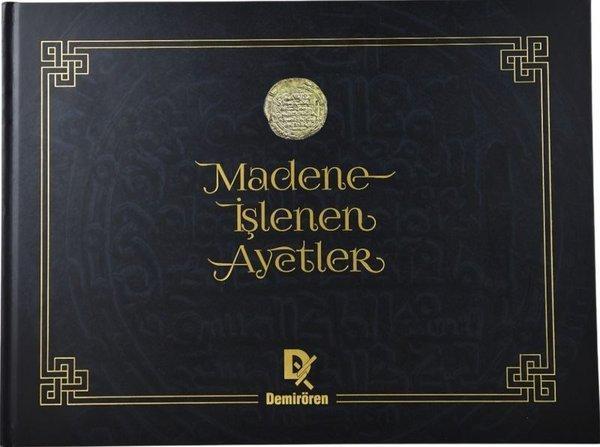 Madene İşlenen Ayetler - Demirören Yayınları - Image 1