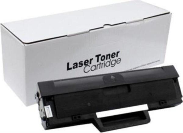 Hp 106a-w1106a Muadil M107-mfp135-mfp137 Çipli Toner  - Image 1