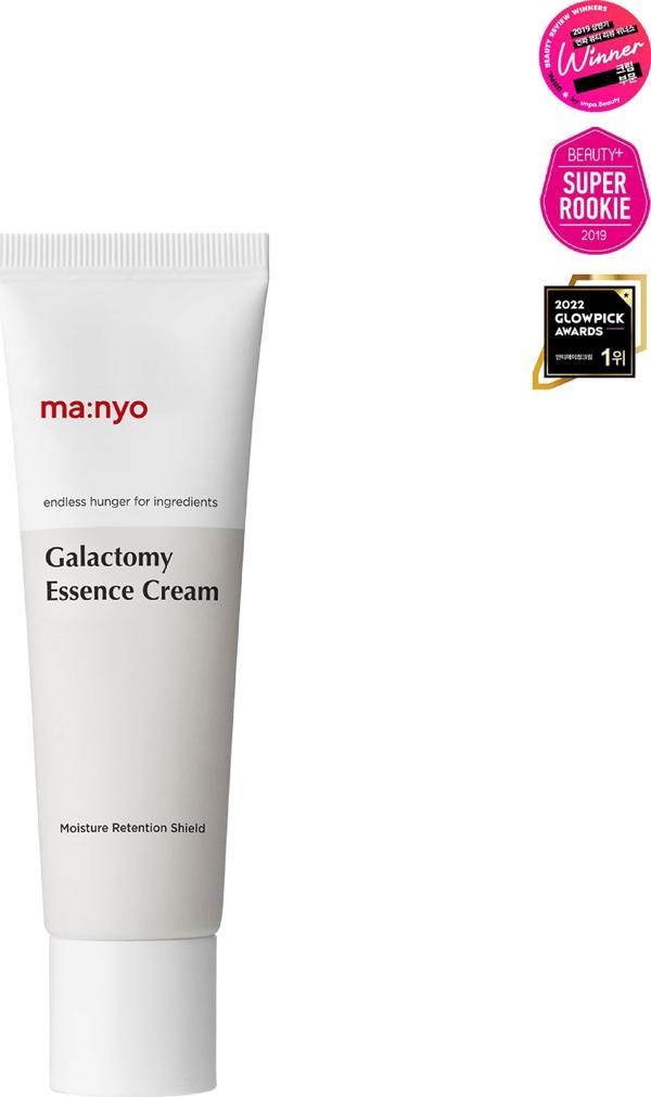 ma:nyo Galactomy Essence Cream 50Ml - Aydınlatıcı Maya Özlü Krem - Image 1