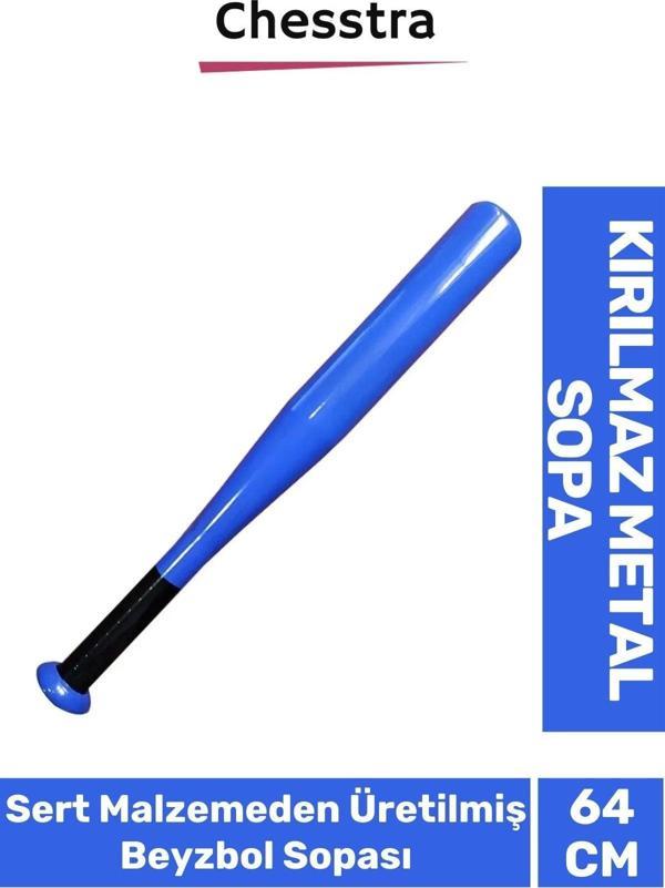 Özel Üretim Modern Zarif Kırılmaz Rahat Kavrama Kaliteli Metal Baseboll Beyzbol Sopası 64 Cm - Image 1