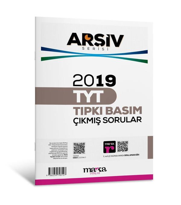 Marka YKS TYT 2019 Çıkmış Sorular Tıpkı Basım Arşiv Serisi Çözümlü Marka Yayınları - Marka Yayınları - Image 1