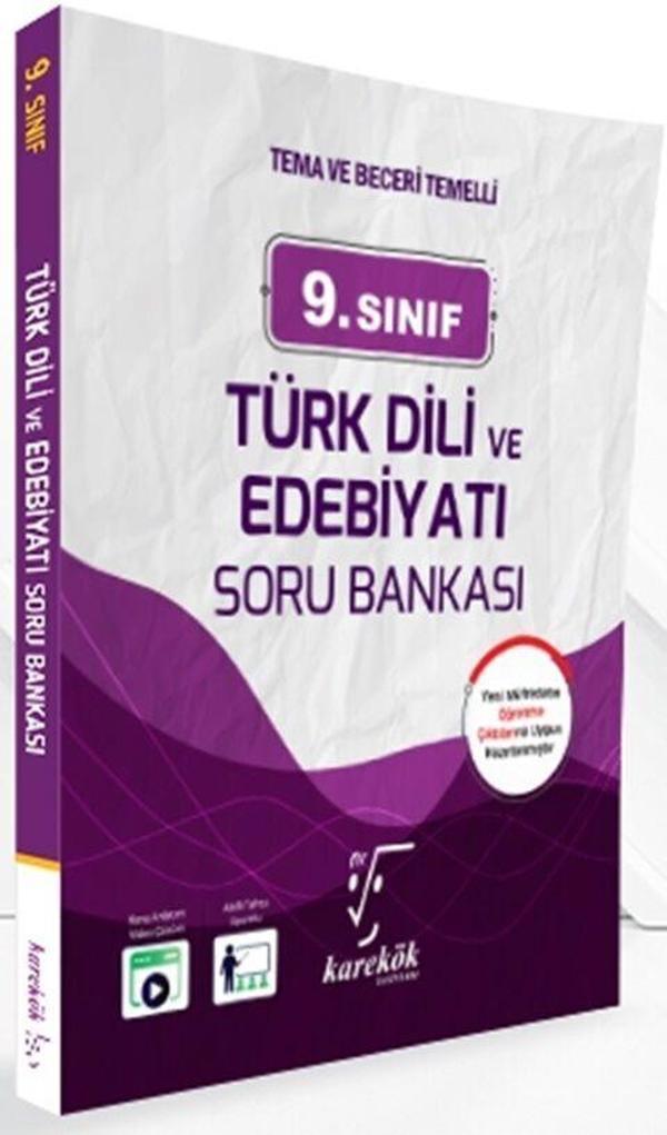 Karekök Yayınları 9. Sınıf Türk Dili ve Edebiyatı Soru Bankası - Karekök Eğitim Yayınları - Image 1