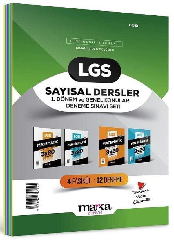 Marka 2025 8. Sınıf LGS Sayısal 1. Dönem Genel Konular 4 Fasikül 12 Deneme Set Marka Yayınları - Marka Yayınları - Image 1