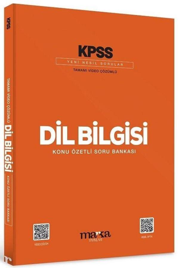 Marka 2025 KPSS Dil Bilgisi Konu Özetli Soru Bankası Marka Yayınları - Marka Yayınları - Image 1