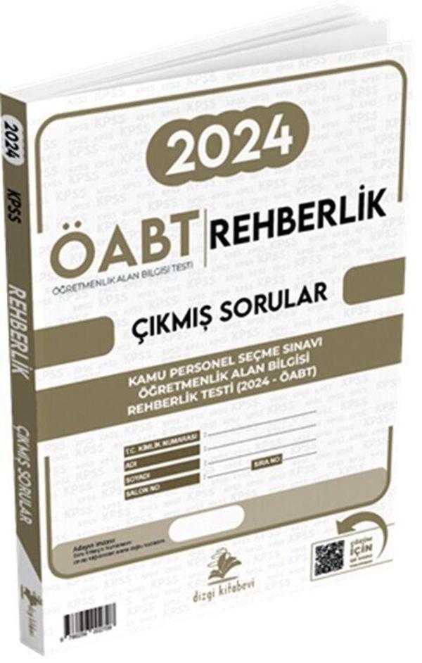 Dizgi Kitap ÖABT Rehberlik 2024 Sınavı Çıkmış Sorular Çözümlü Dizgi Kitap Yayınları - Dizgi Kitap Yayınları - Image 1