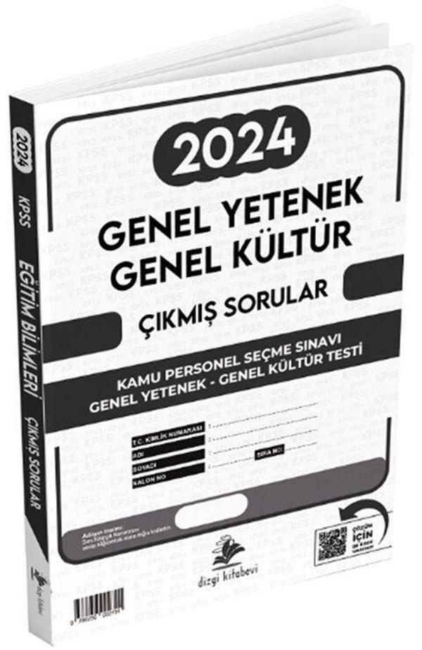 Dizgi Kitap 2024 KPSS Genel Yetenek Genel Kültür Sınavı Çıkmış Sorular - Dizgi Kitap Yayınları - Image 1