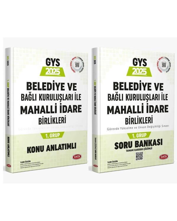 Data Yayınları 2025 Belediye ve Bağlı Kuruluşları İle Mahalli İdare Birlikleri 1. Grup Soru + Konu - Data Yayınları - Image 1