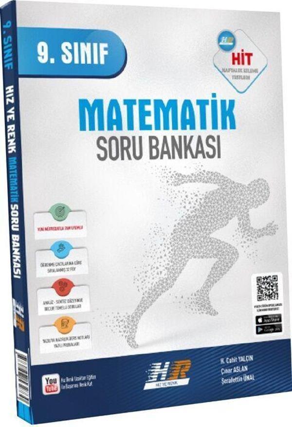 Hız ve Renk 9. Sınıf Matematik HİT Soru Bankası - Hız ve Renk Yayınları - Image 1