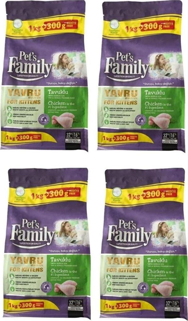 Tavuklu Yavru Kedi Maması 1300 gr X 4 Paket (TOPLAM 5200 GR) - Image 1