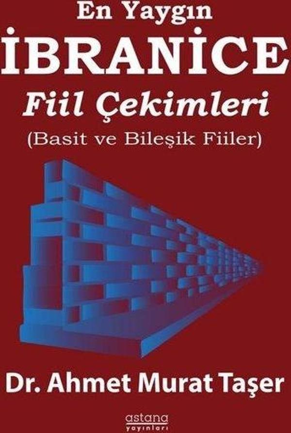 En Yaygın İbranice Fiil Çekimleri (Basit ve Bileşik Fiiller) - Astana Yayınları - Image 1