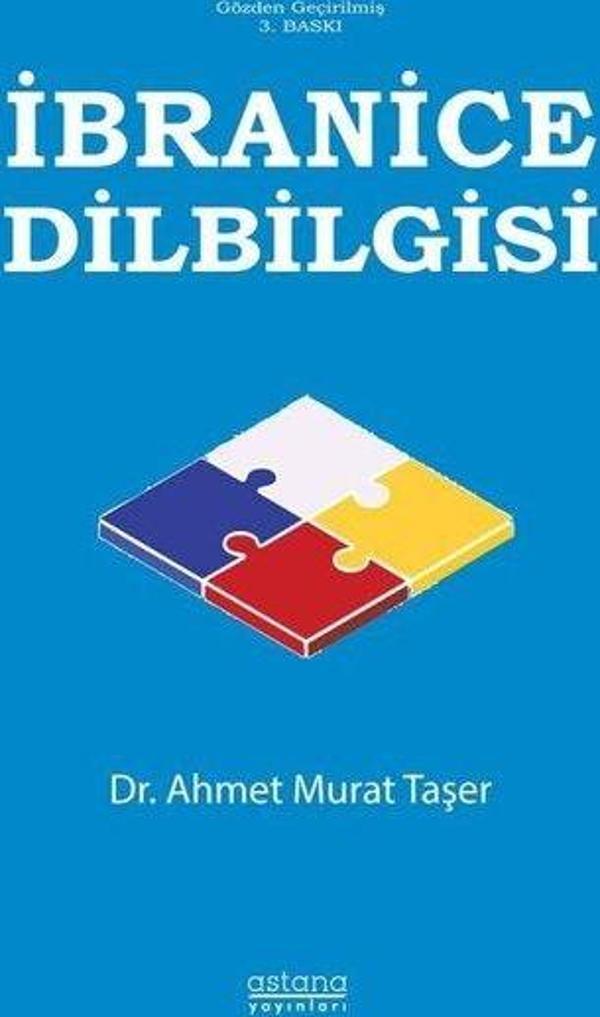 İbranice Dilbilgisi - Astana Yayınları - Image 1
