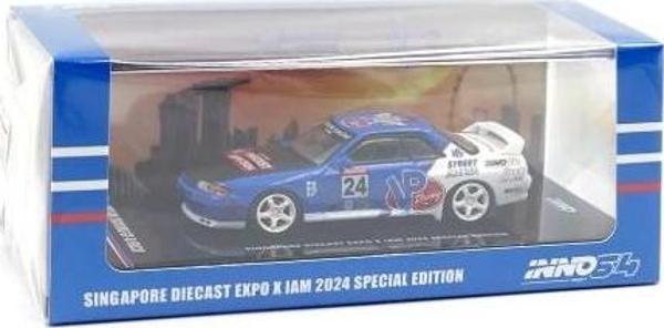 İnno 1/64 Nissan Skyline GT-R R32 - Image 1