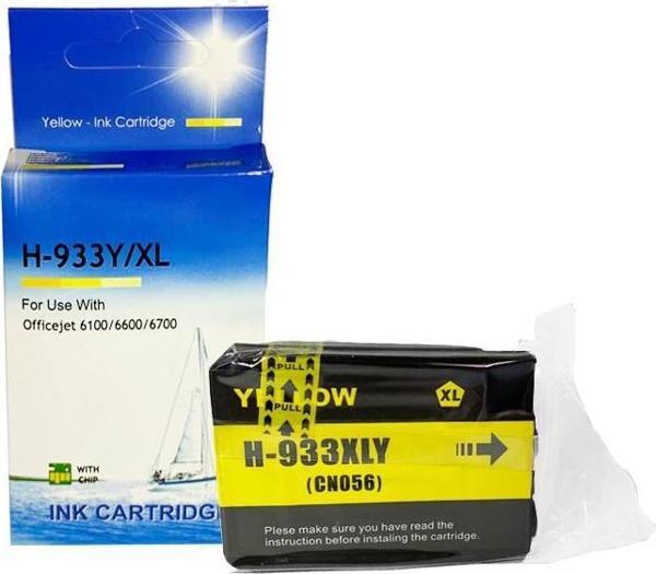 HP 933XL-CN056AE Sarı Muadil Kartuş 825 Sayfa|6100-6600-6700-7110 - Image 1