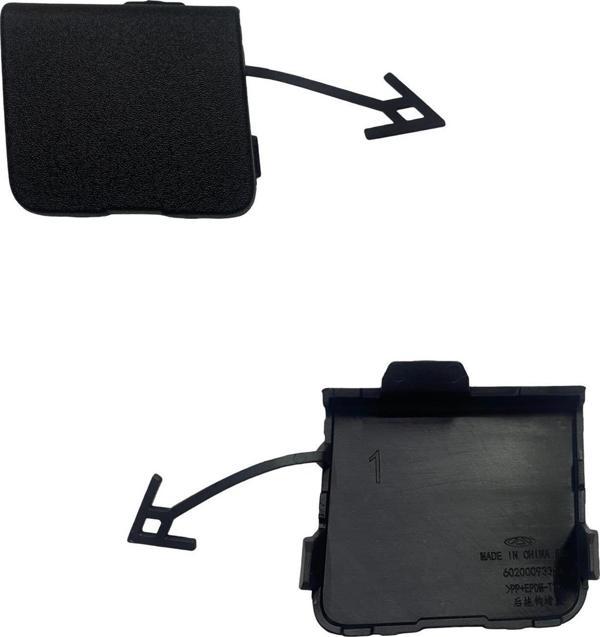 Çeki Demir Kapağı Arka Chery Tiggo 7 Pro - Image 1